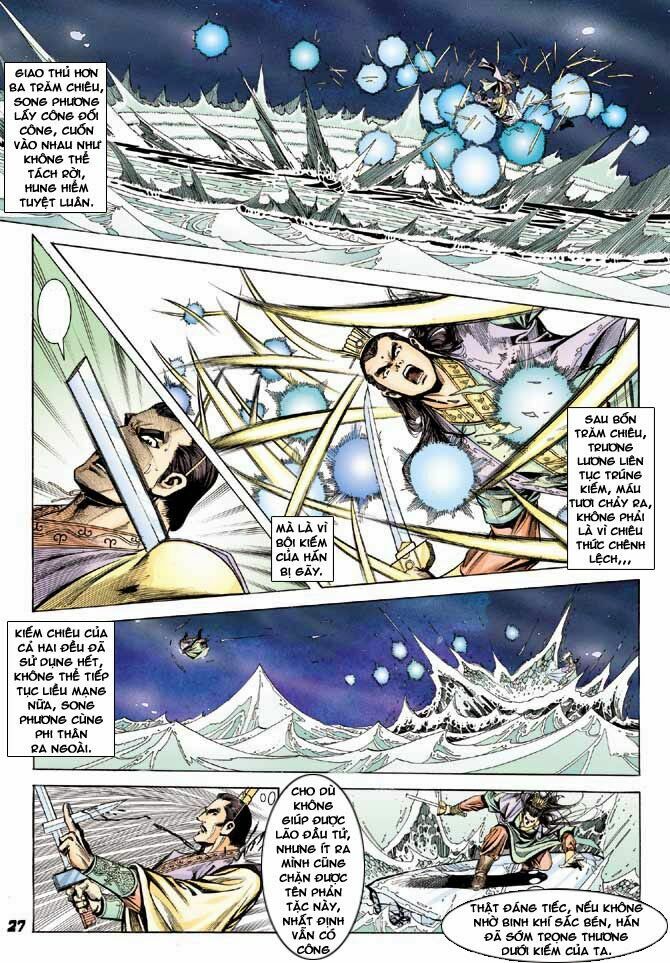 Thiên Tử Truyền Kỳ 3 - Lưu Manh Thiên Tử: Chapter 44