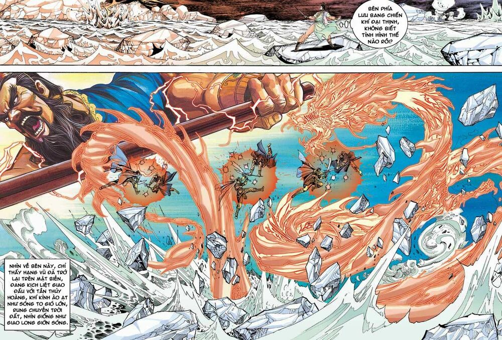 Thiên Tử Truyền Kỳ 3 - Lưu Manh Thiên Tử: Chapter 44
