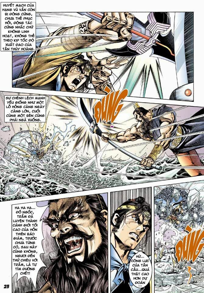 Thiên Tử Truyền Kỳ 3 - Lưu Manh Thiên Tử: Chapter 44