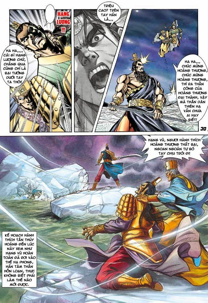 Thiên Tử Truyền Kỳ 3 - Lưu Manh Thiên Tử: Chapter 44
