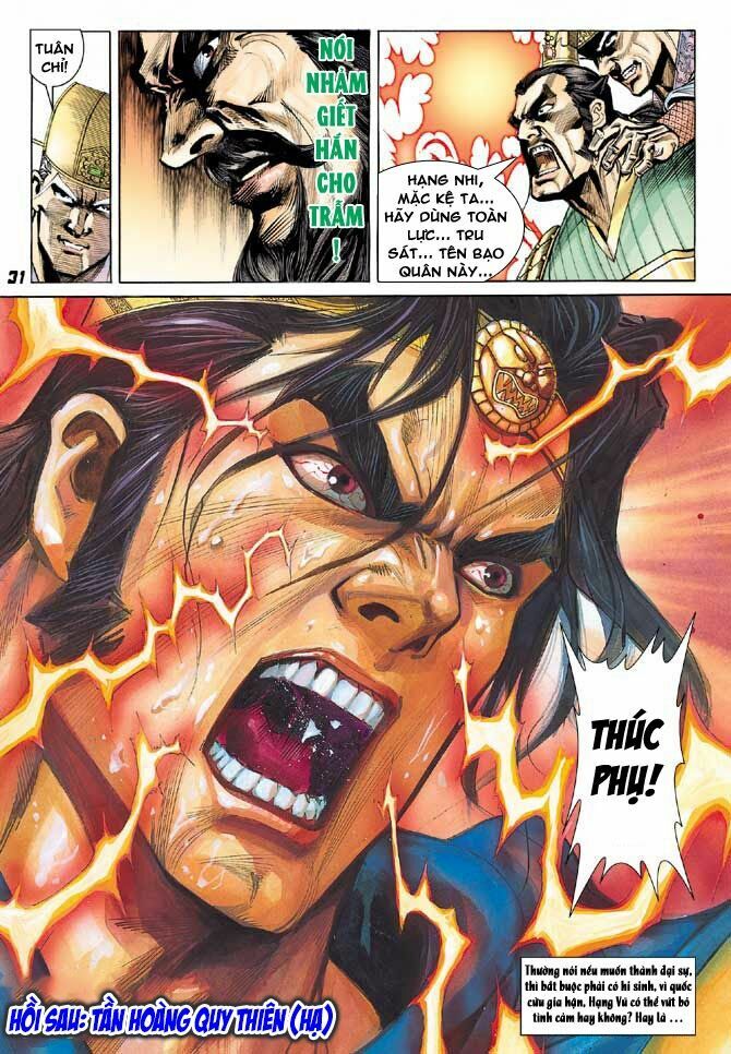Thiên Tử Truyền Kỳ 3 - Lưu Manh Thiên Tử: Chapter 44