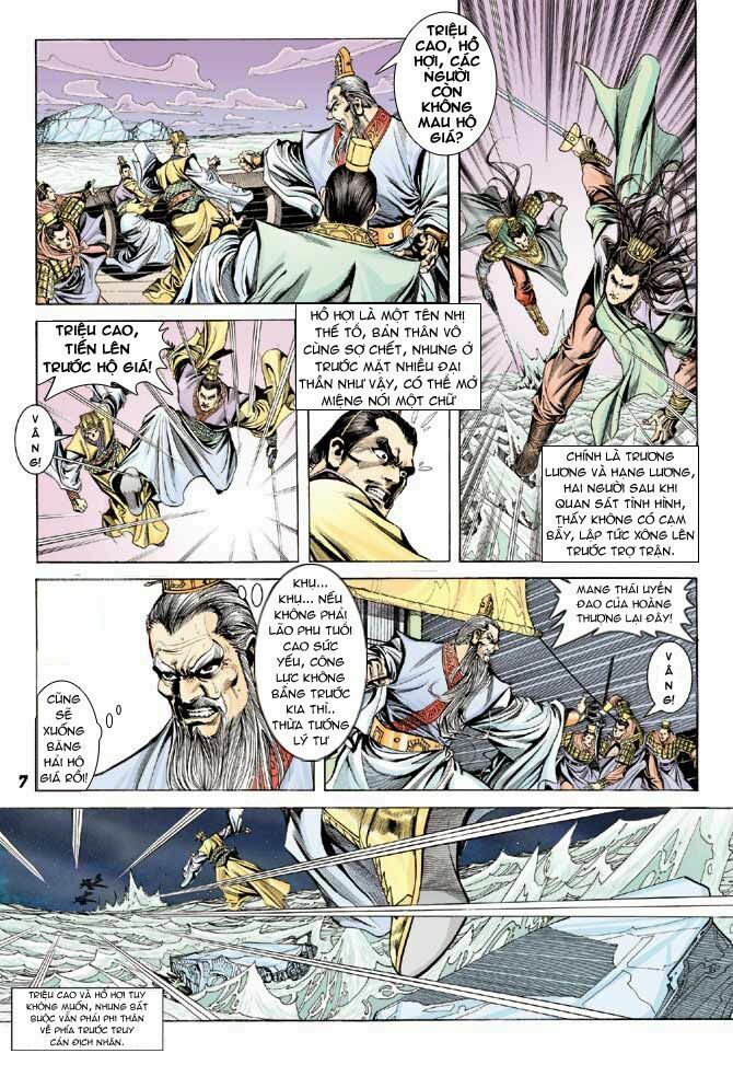 Thiên Tử Truyền Kỳ 3 - Lưu Manh Thiên Tử: Chapter 44