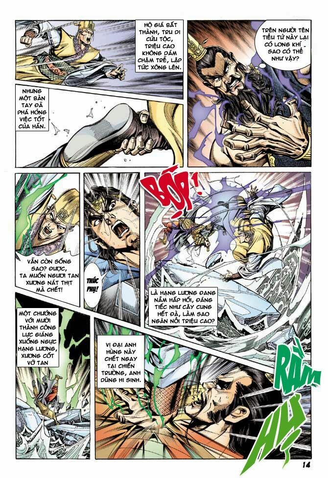 Thiên Tử Truyền Kỳ 3 - Lưu Manh Thiên Tử: Chapter 45