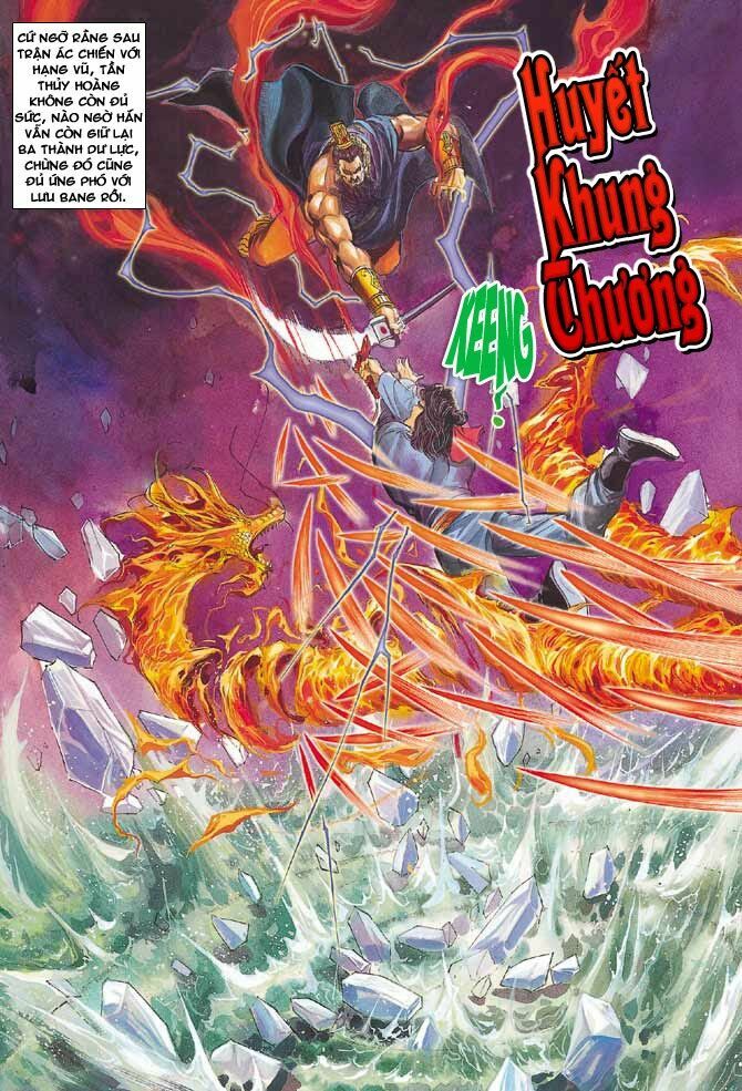 Thiên Tử Truyền Kỳ 3 - Lưu Manh Thiên Tử: Chapter 45