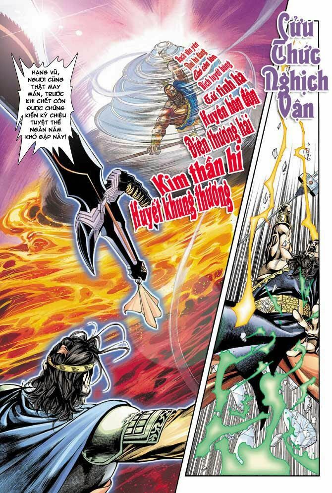 Thiên Tử Truyền Kỳ 3 - Lưu Manh Thiên Tử: Chapter 45