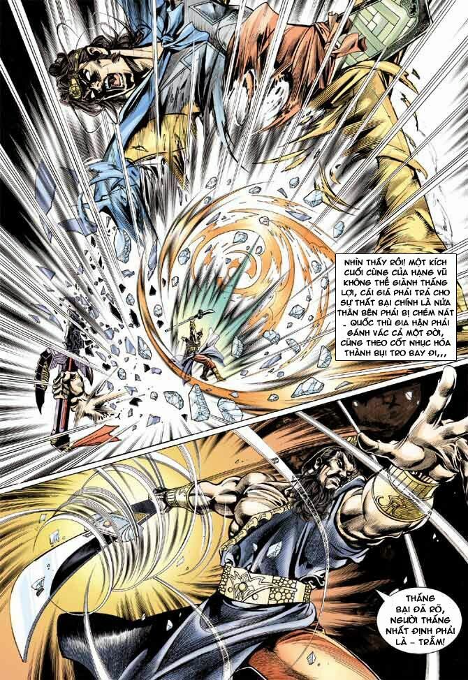 Thiên Tử Truyền Kỳ 3 - Lưu Manh Thiên Tử: Chapter 45