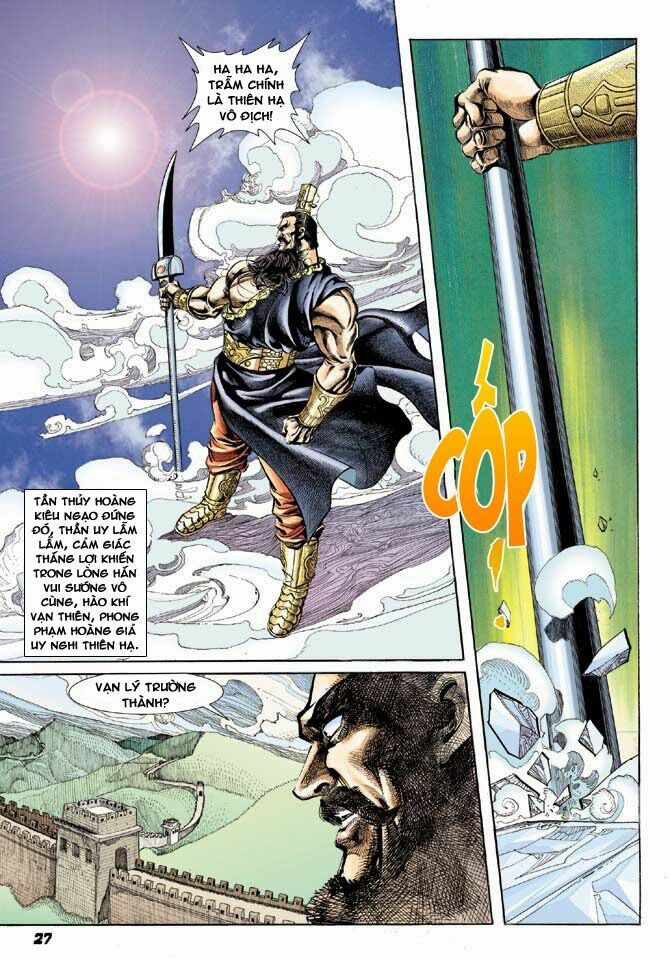 Thiên Tử Truyền Kỳ 3 - Lưu Manh Thiên Tử: Chapter 45