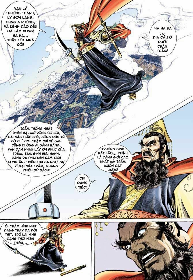 Thiên Tử Truyền Kỳ 3 - Lưu Manh Thiên Tử: Chapter 45
