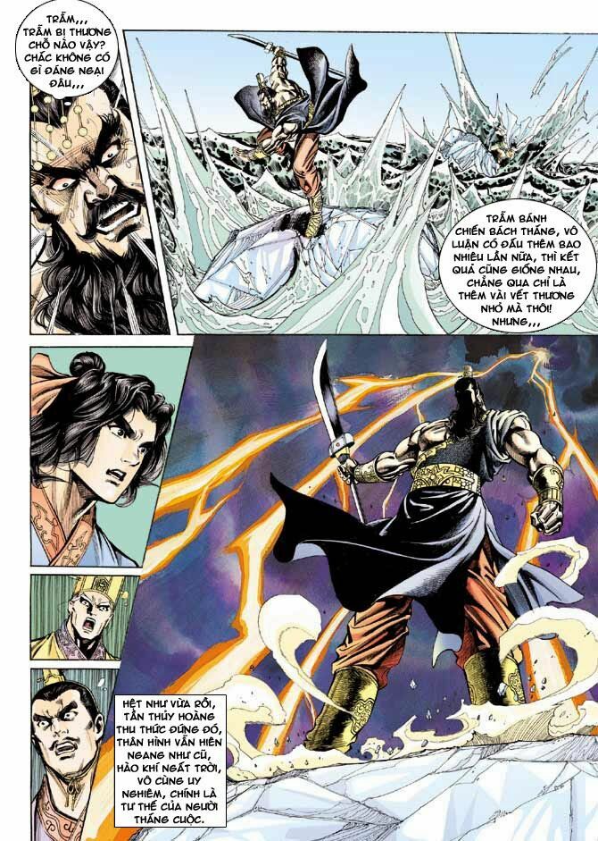 Thiên Tử Truyền Kỳ 3 - Lưu Manh Thiên Tử: Chapter 45