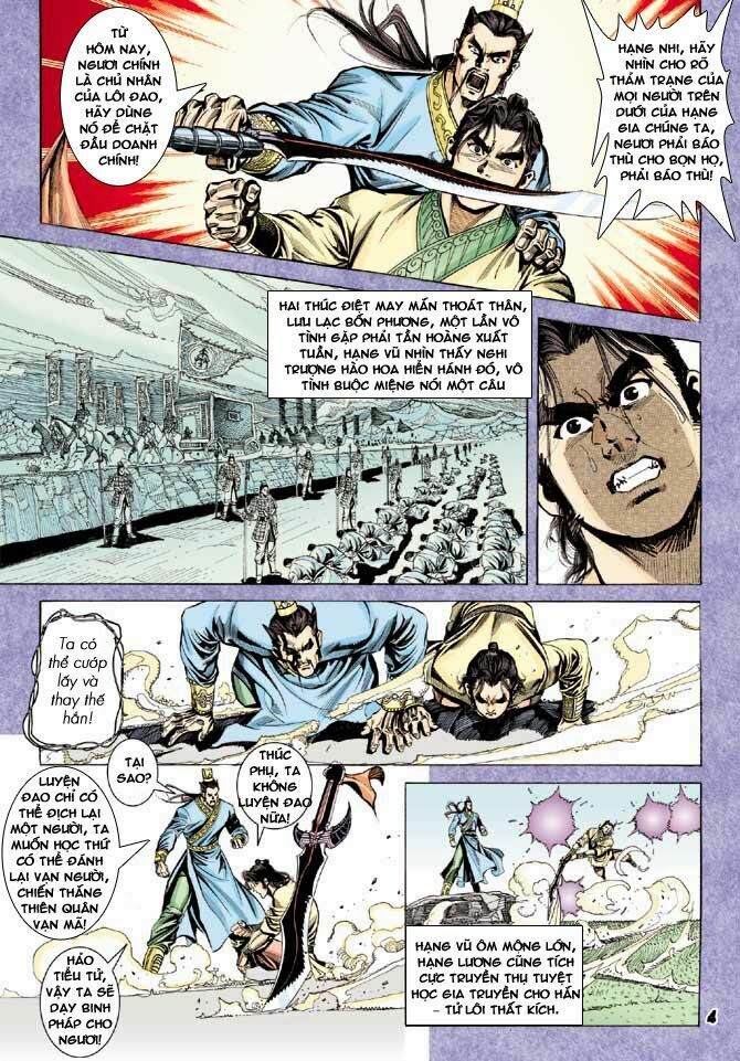 Thiên Tử Truyền Kỳ 3 - Lưu Manh Thiên Tử: Chapter 45
