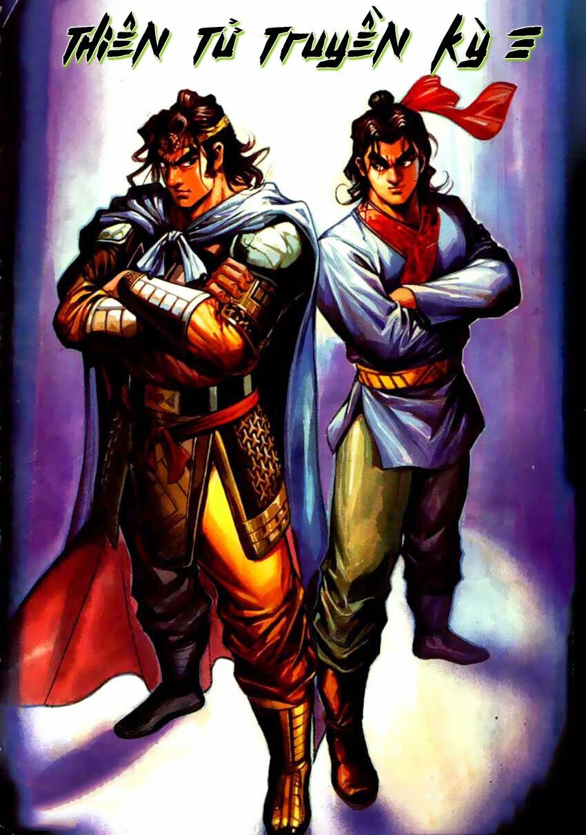 Thiên Tử Truyền Kỳ 3 - Lưu Manh Thiên Tử: Chapter 46: Kết Nghĩa