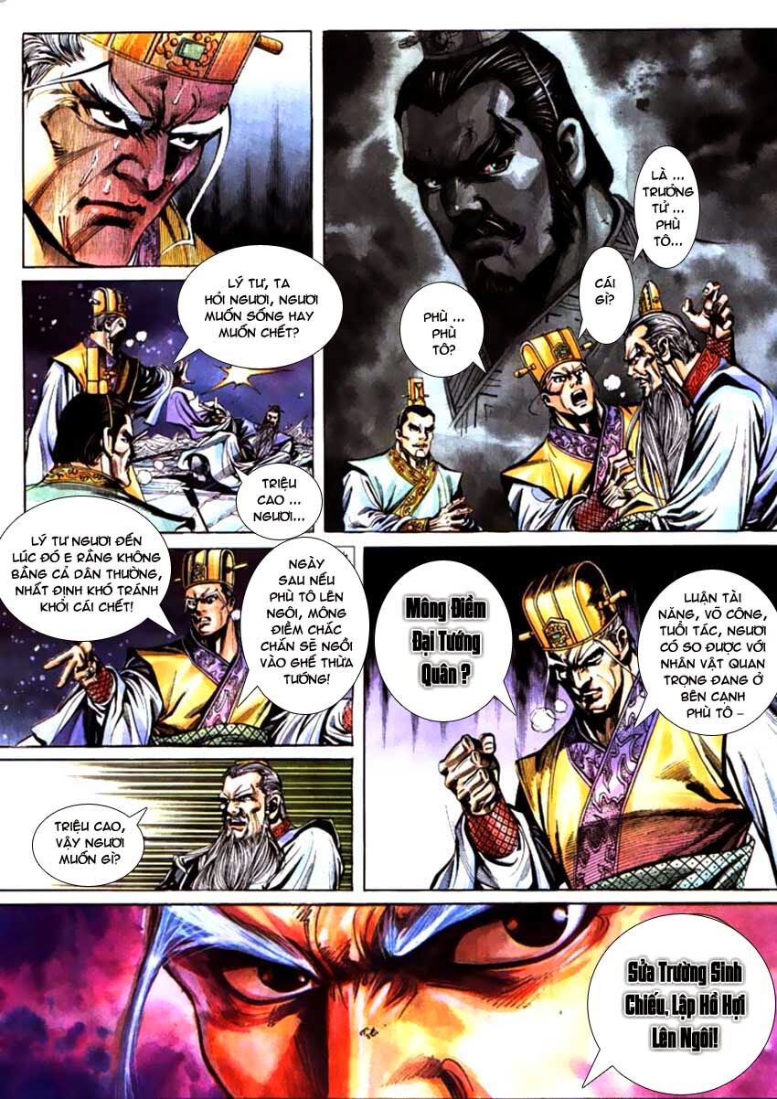 Thiên Tử Truyền Kỳ 3 - Lưu Manh Thiên Tử: Chapter 46: Kết Nghĩa