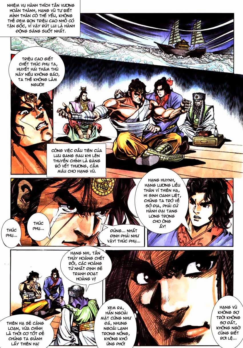 Thiên Tử Truyền Kỳ 3 - Lưu Manh Thiên Tử: Chapter 46: Kết Nghĩa