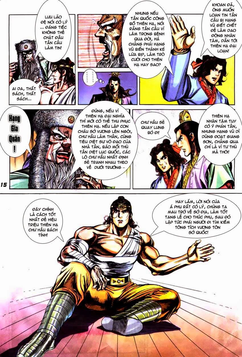 Thiên Tử Truyền Kỳ 3 - Lưu Manh Thiên Tử: Chapter 46: Kết Nghĩa