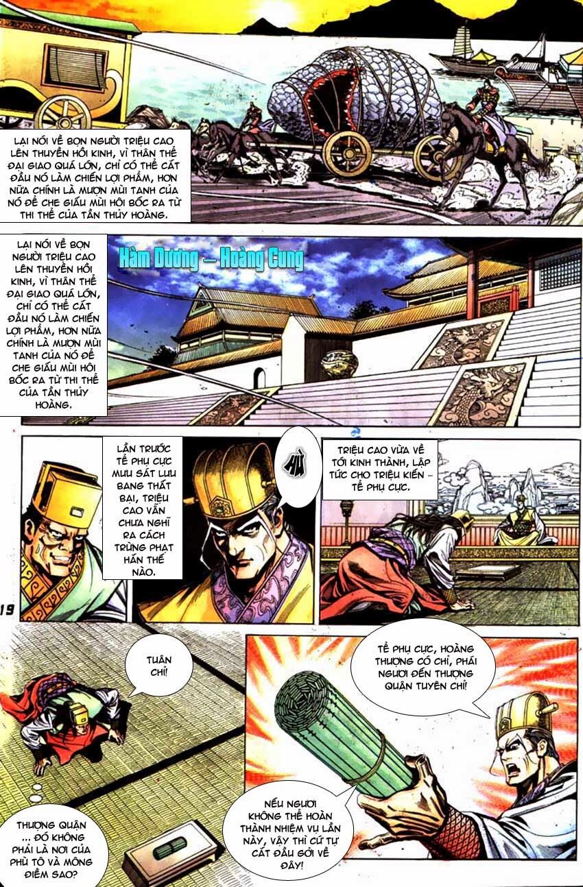 Thiên Tử Truyền Kỳ 3 - Lưu Manh Thiên Tử: Chapter 46: Kết Nghĩa
