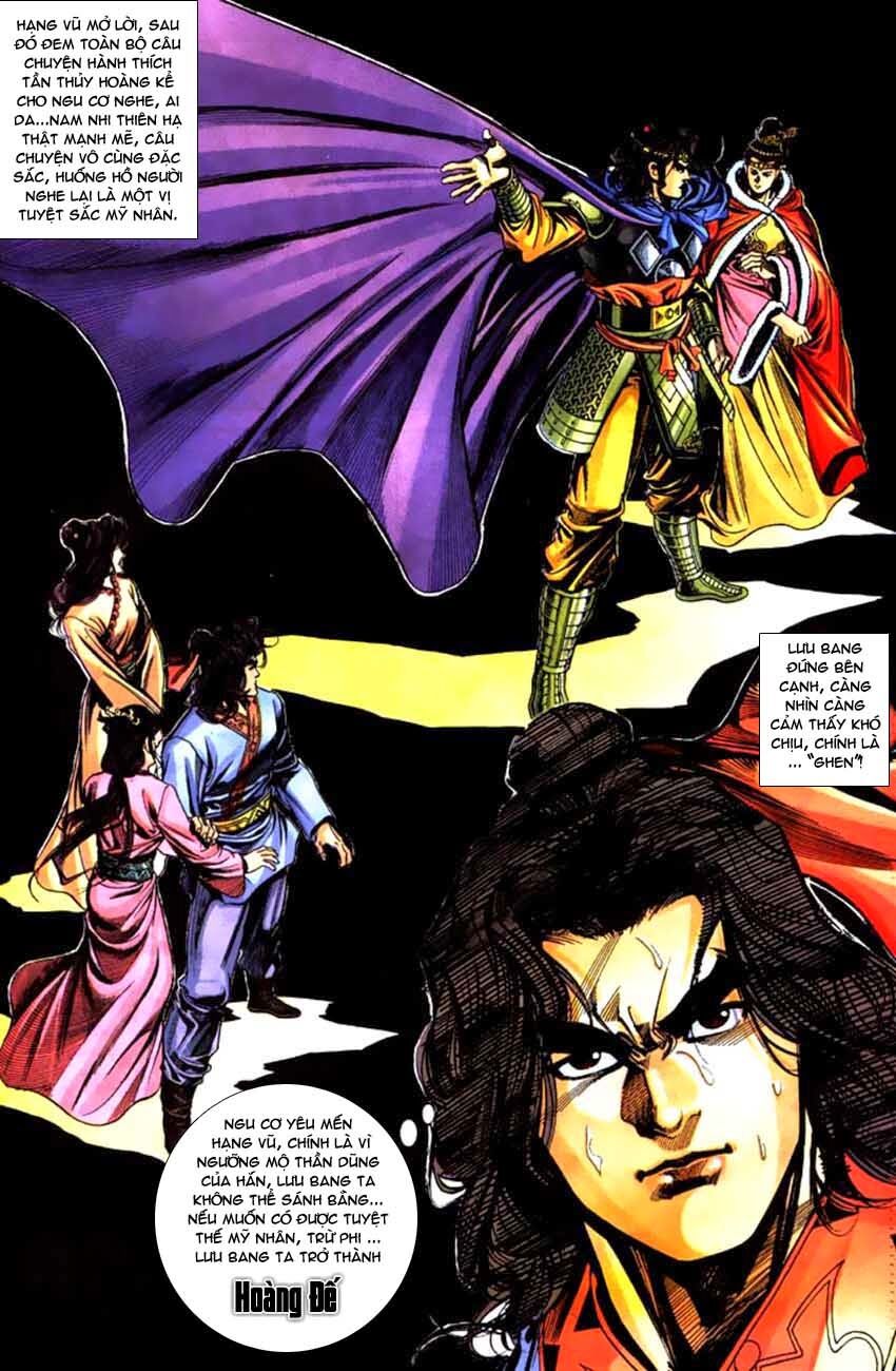 Thiên Tử Truyền Kỳ 3 - Lưu Manh Thiên Tử: Chapter 46: Kết Nghĩa