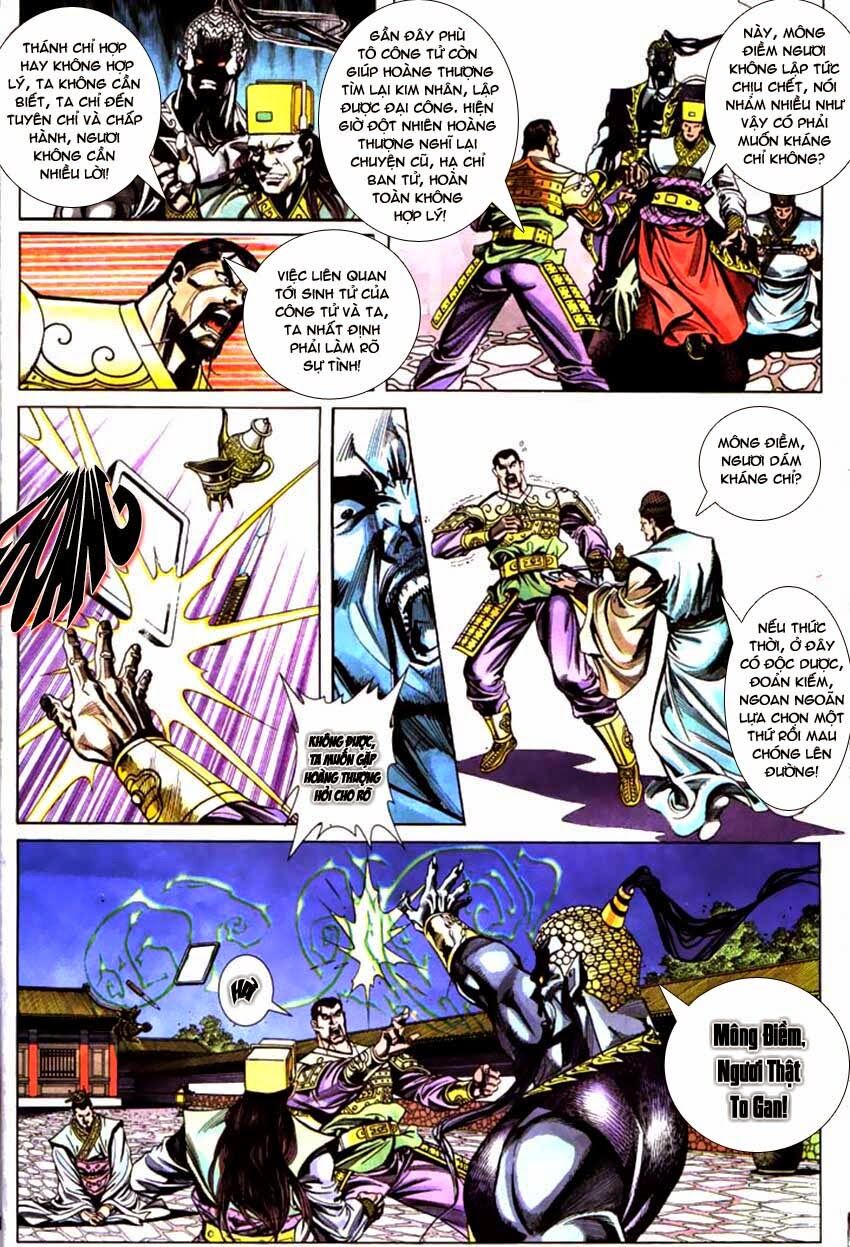 Thiên Tử Truyền Kỳ 3 - Lưu Manh Thiên Tử: Chapter 46: Kết Nghĩa