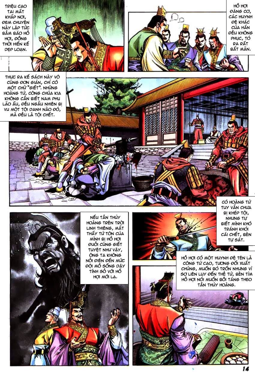 Thiên Tử Truyền Kỳ 3 - Lưu Manh Thiên Tử: Chapter 47: Tần Nhị Thế Đăng Cơ