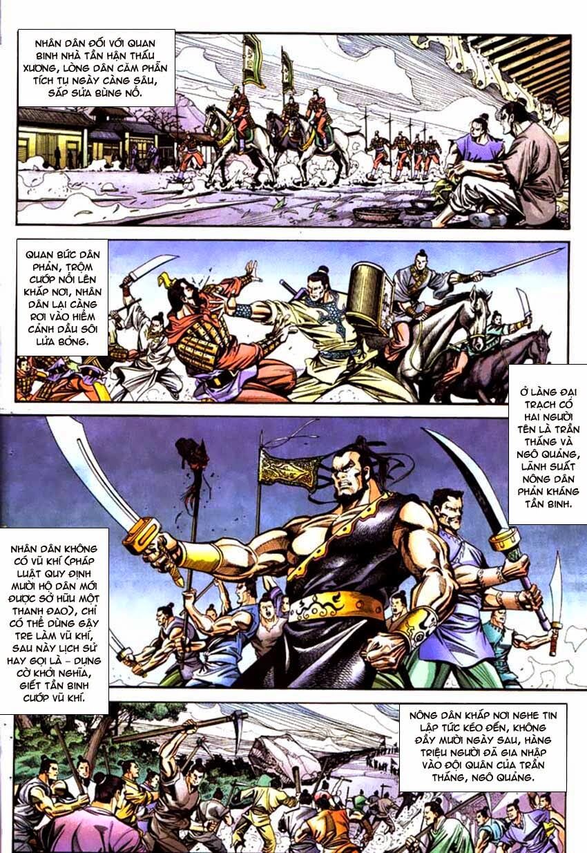 Thiên Tử Truyền Kỳ 3 - Lưu Manh Thiên Tử: Chapter 47: Tần Nhị Thế Đăng Cơ
