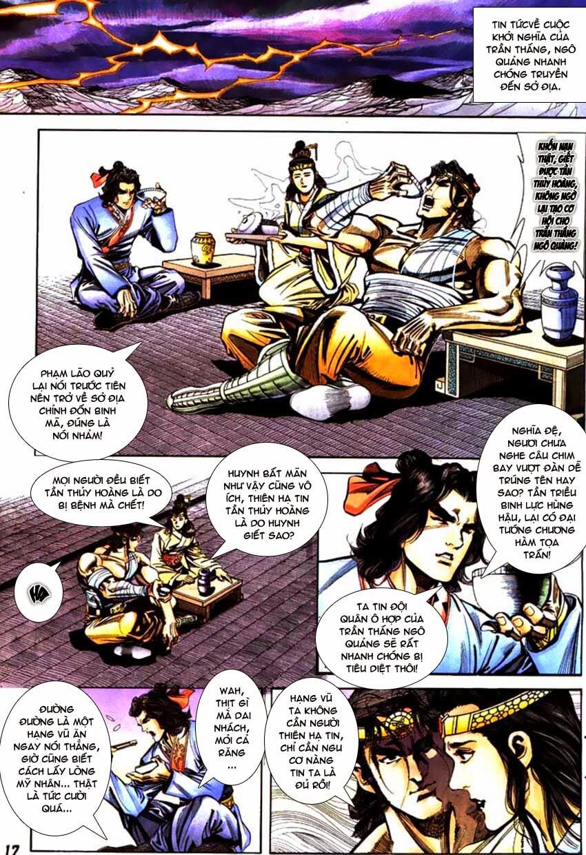 Thiên Tử Truyền Kỳ 3 - Lưu Manh Thiên Tử: Chapter 47: Tần Nhị Thế Đăng Cơ