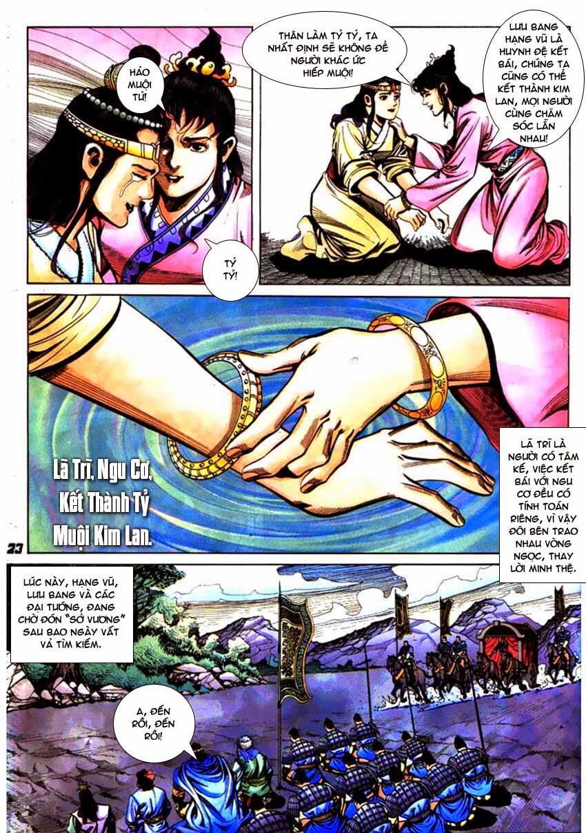 Thiên Tử Truyền Kỳ 3 - Lưu Manh Thiên Tử: Chapter 47: Tần Nhị Thế Đăng Cơ
