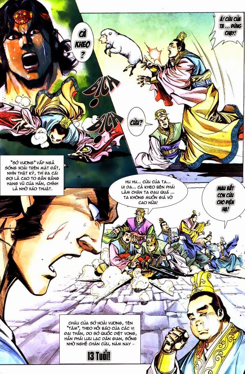 Thiên Tử Truyền Kỳ 3 - Lưu Manh Thiên Tử: Chapter 47: Tần Nhị Thế Đăng Cơ