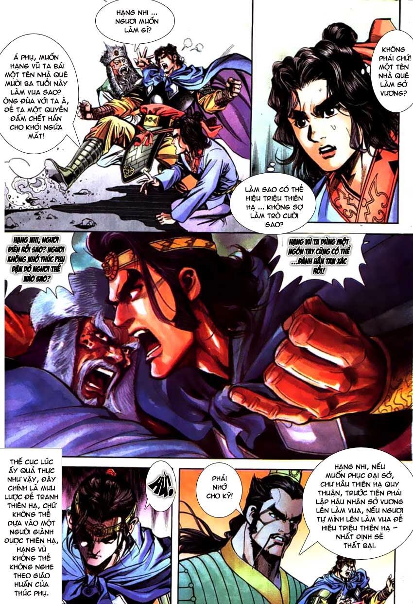 Thiên Tử Truyền Kỳ 3 - Lưu Manh Thiên Tử: Chapter 47: Tần Nhị Thế Đăng Cơ