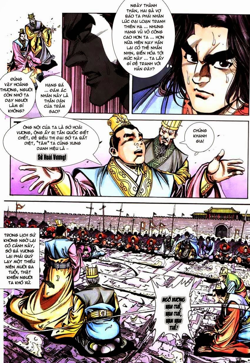 Thiên Tử Truyền Kỳ 3 - Lưu Manh Thiên Tử: Chapter 47: Tần Nhị Thế Đăng Cơ