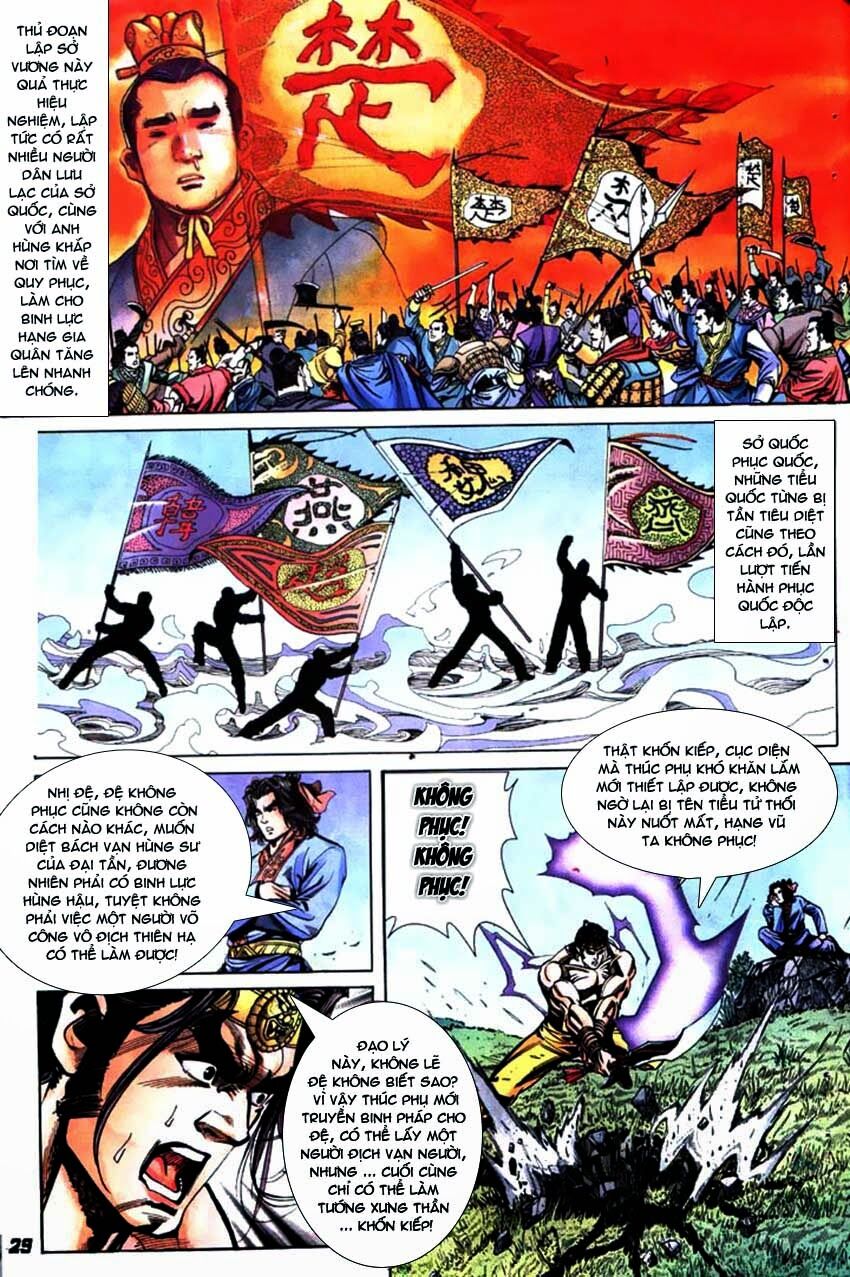 Thiên Tử Truyền Kỳ 3 - Lưu Manh Thiên Tử: Chapter 47: Tần Nhị Thế Đăng Cơ