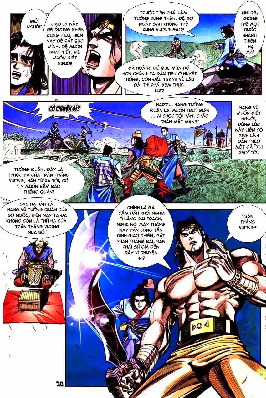 Thiên Tử Truyền Kỳ 3 - Lưu Manh Thiên Tử: Chapter 47: Tần Nhị Thế Đăng Cơ