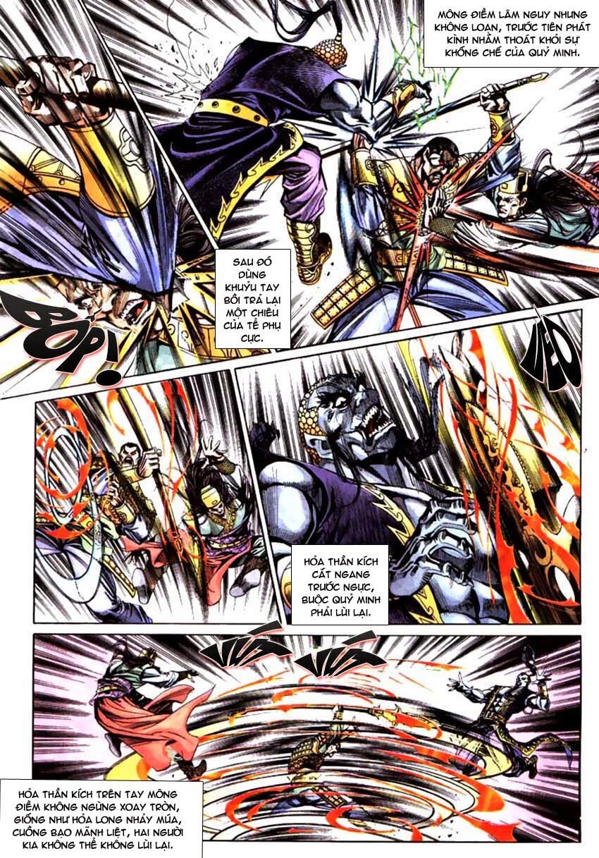 Thiên Tử Truyền Kỳ 3 - Lưu Manh Thiên Tử: Chapter 47: Tần Nhị Thế Đăng Cơ