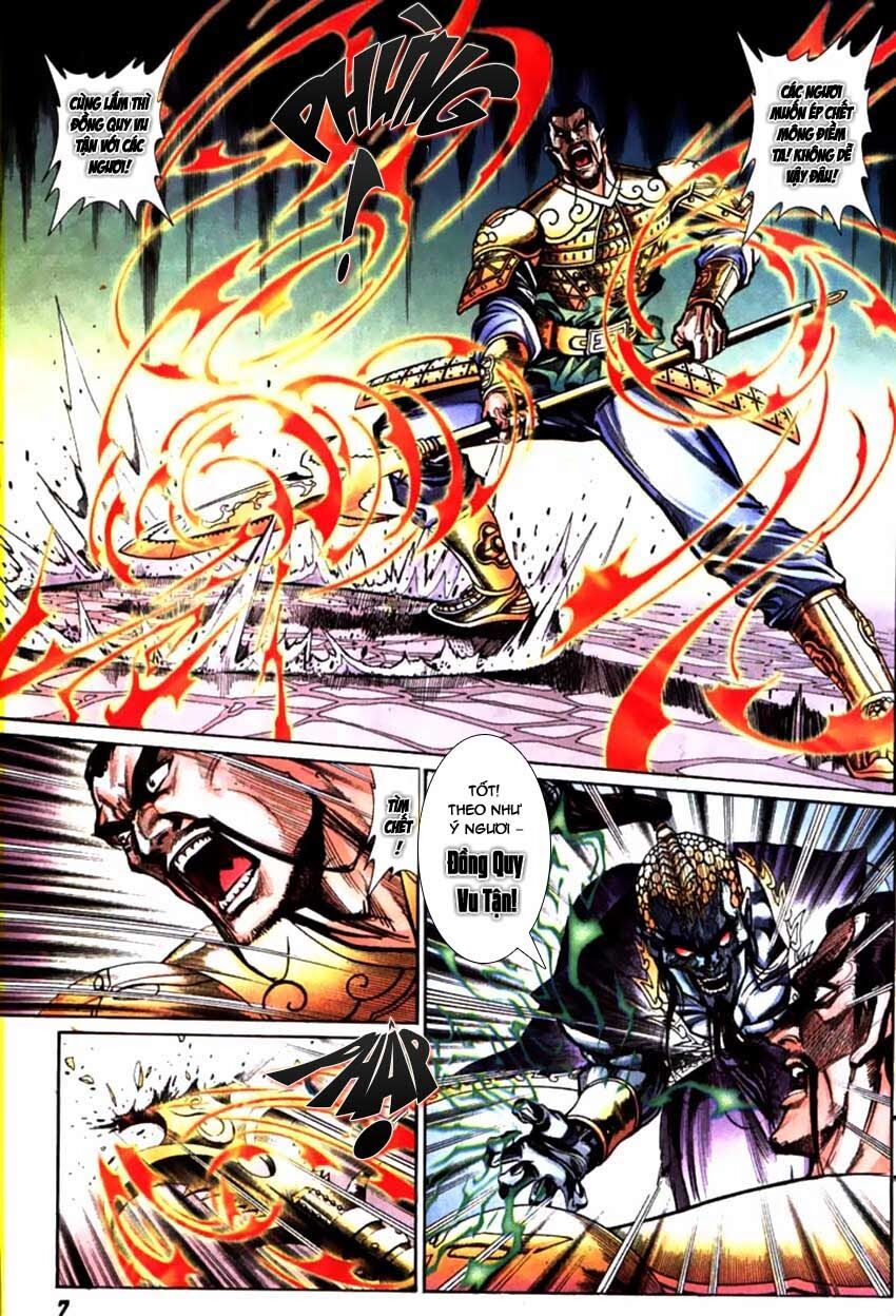 Thiên Tử Truyền Kỳ 3 - Lưu Manh Thiên Tử: Chapter 47: Tần Nhị Thế Đăng Cơ