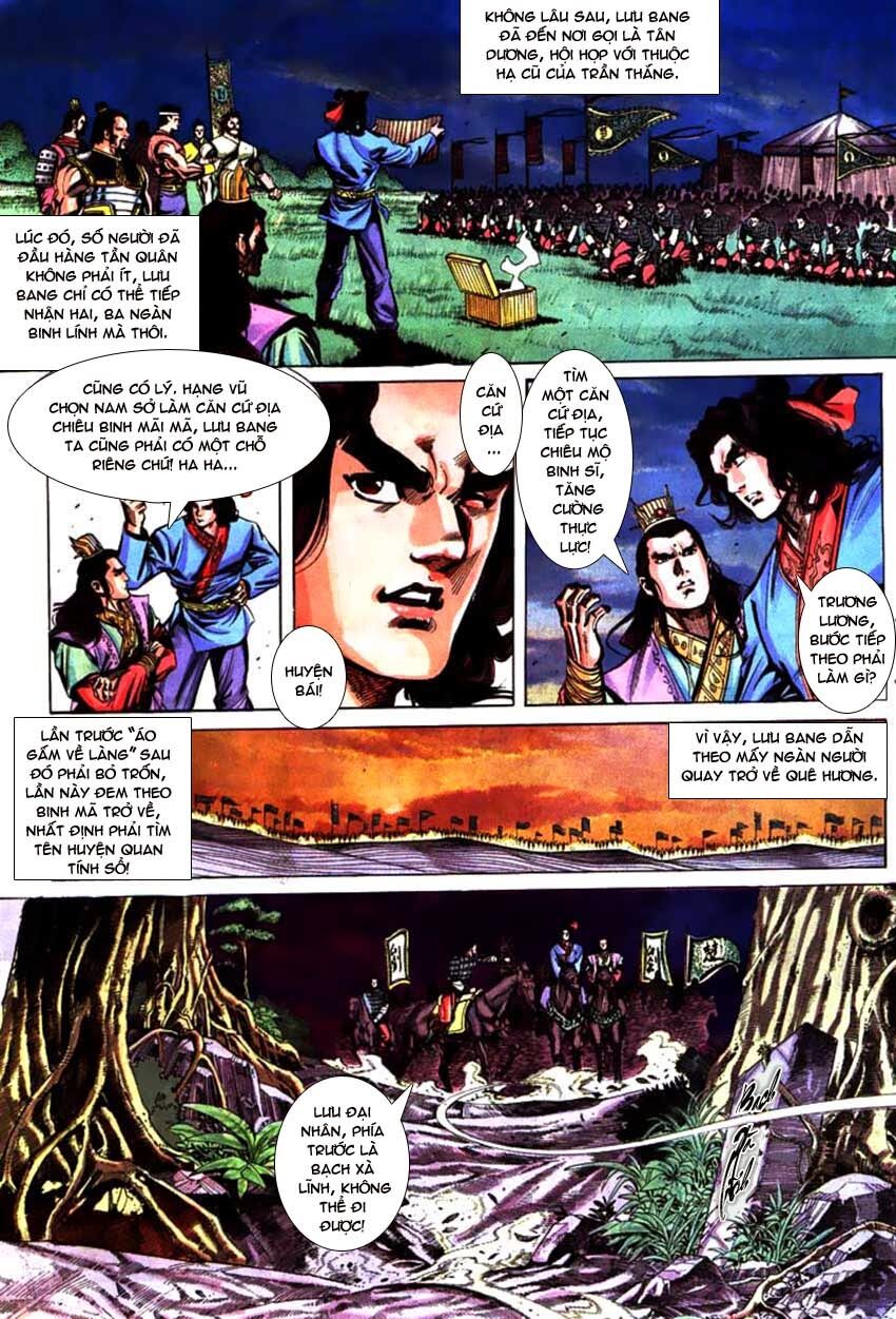 Thiên Tử Truyền Kỳ 3 - Lưu Manh Thiên Tử: Chapter 48: Trảm Bạch Đế
