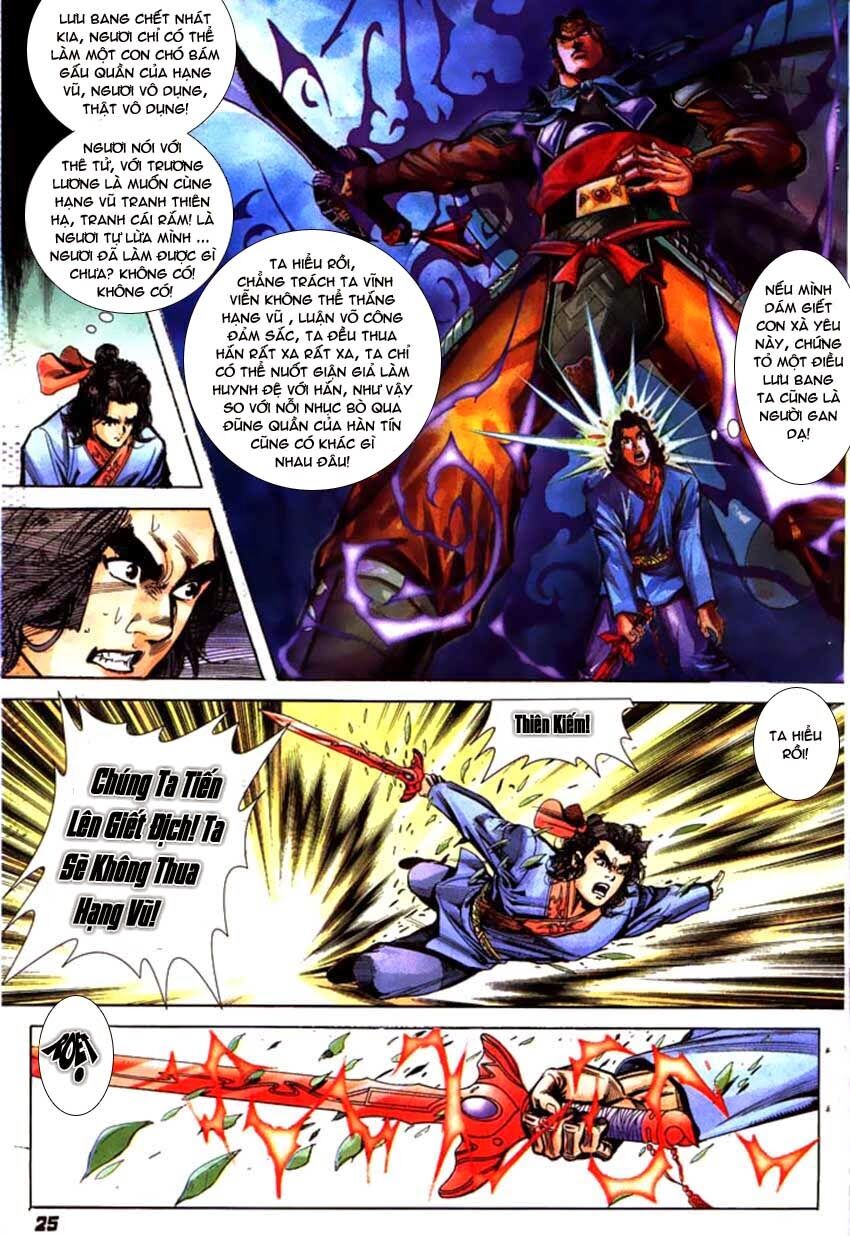 Thiên Tử Truyền Kỳ 3 - Lưu Manh Thiên Tử: Chapter 48: Trảm Bạch Đế