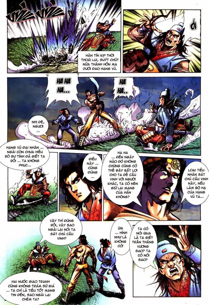 Thiên Tử Truyền Kỳ 3 - Lưu Manh Thiên Tử: Chapter 48: Trảm Bạch Đế