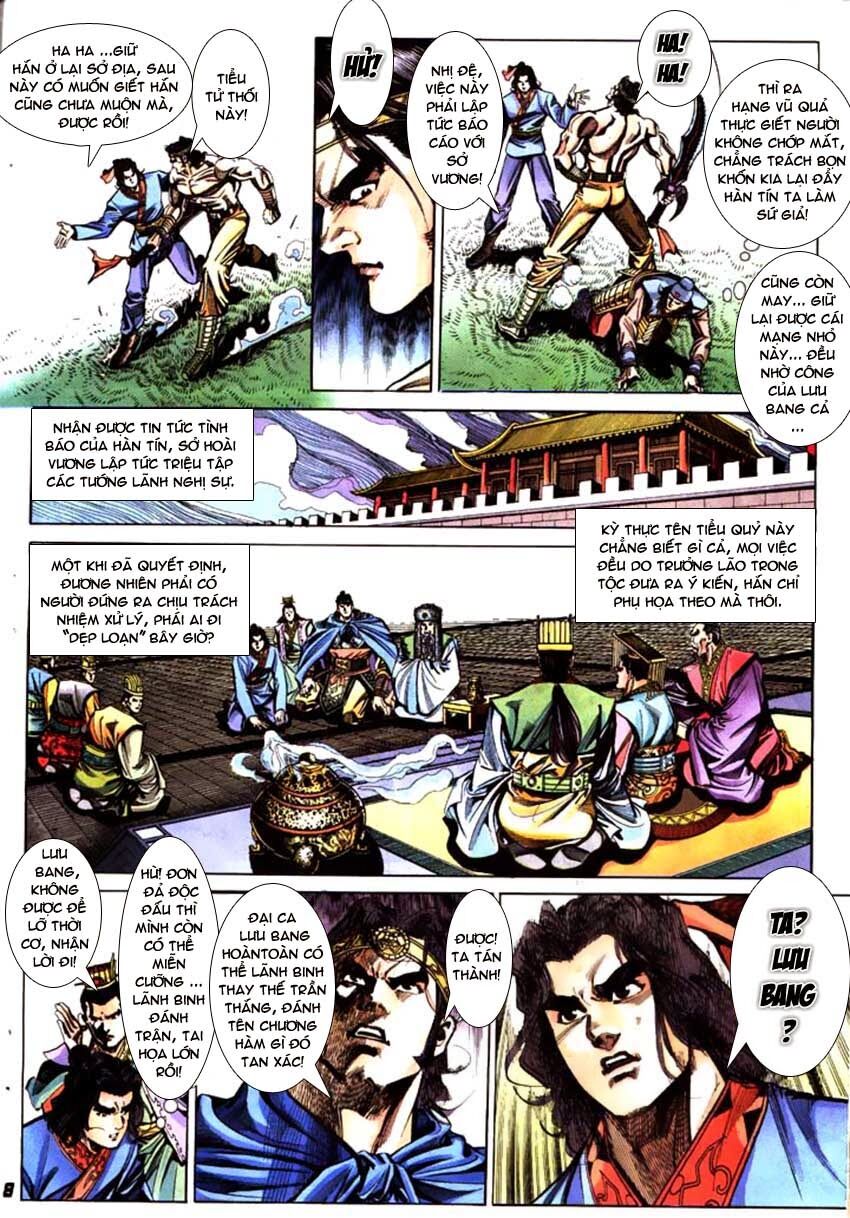 Thiên Tử Truyền Kỳ 3 - Lưu Manh Thiên Tử: Chapter 48: Trảm Bạch Đế
