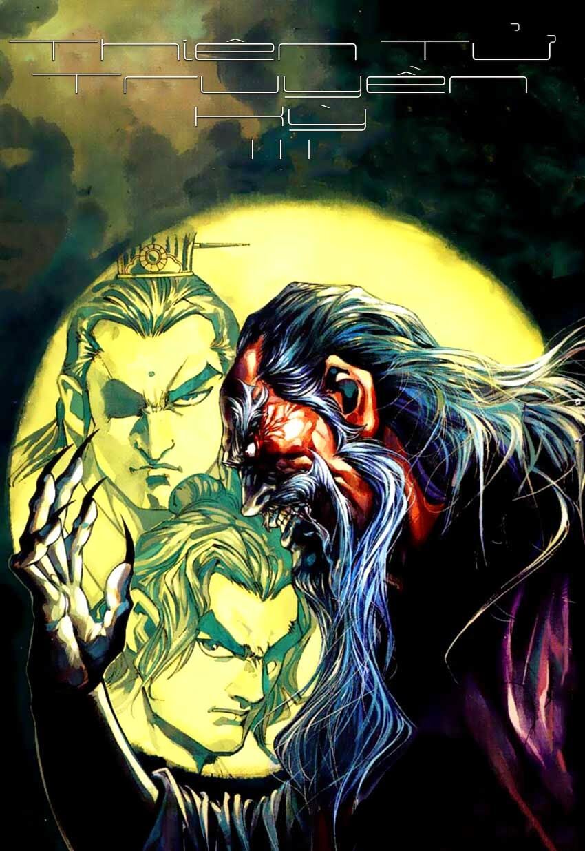 Thiên Tử Truyền Kỳ 3 - Lưu Manh Thiên Tử: Chapter 49: Điên Cuồng Vô Địch