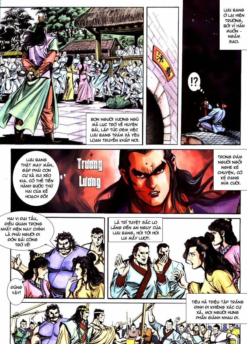 Thiên Tử Truyền Kỳ 3 - Lưu Manh Thiên Tử: Chapter 49: Điên Cuồng Vô Địch