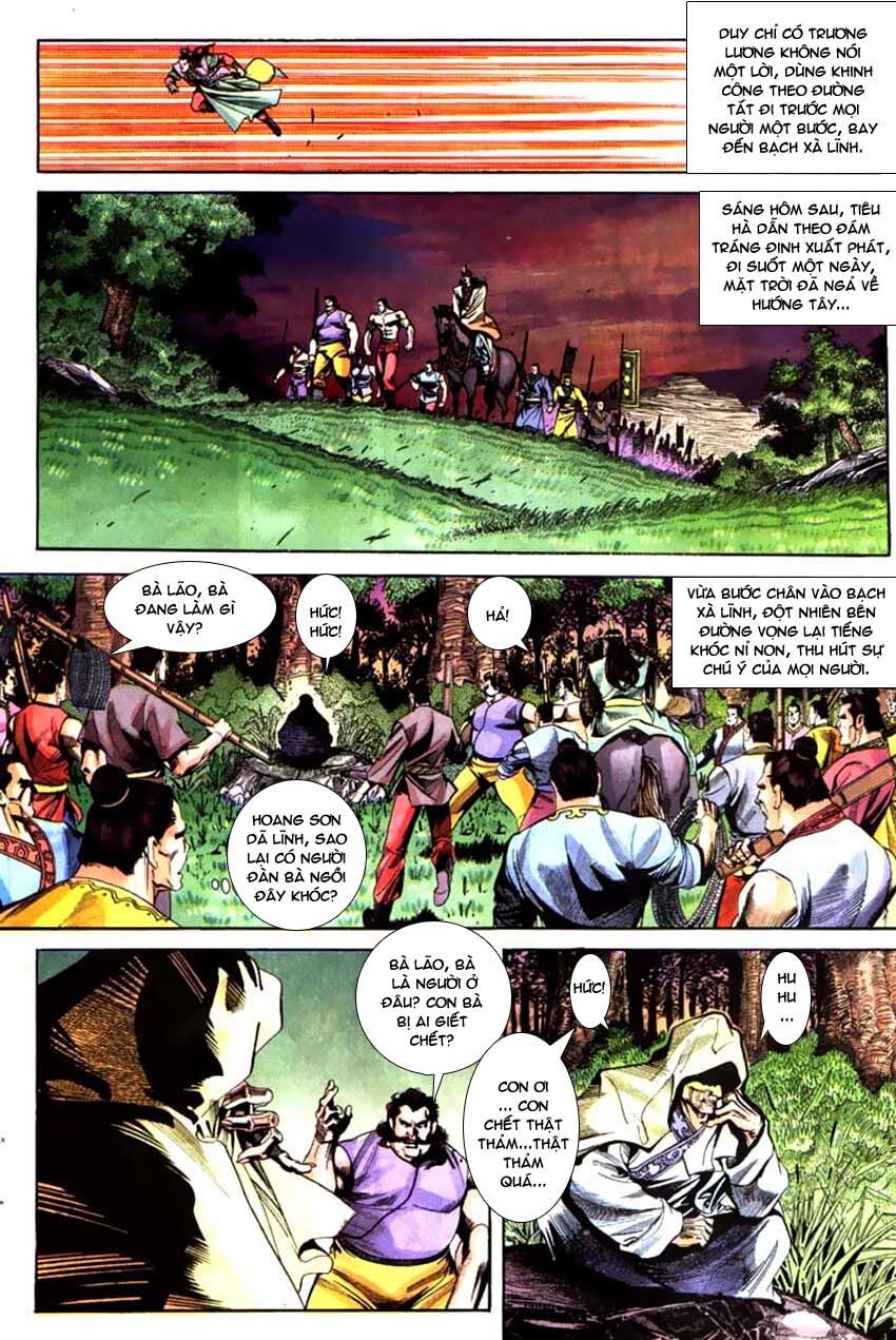 Thiên Tử Truyền Kỳ 3 - Lưu Manh Thiên Tử: Chapter 49: Điên Cuồng Vô Địch