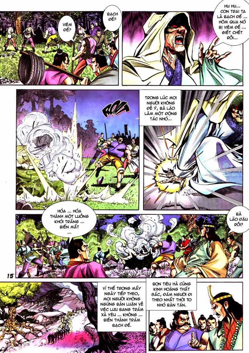 Thiên Tử Truyền Kỳ 3 - Lưu Manh Thiên Tử: Chapter 49: Điên Cuồng Vô Địch