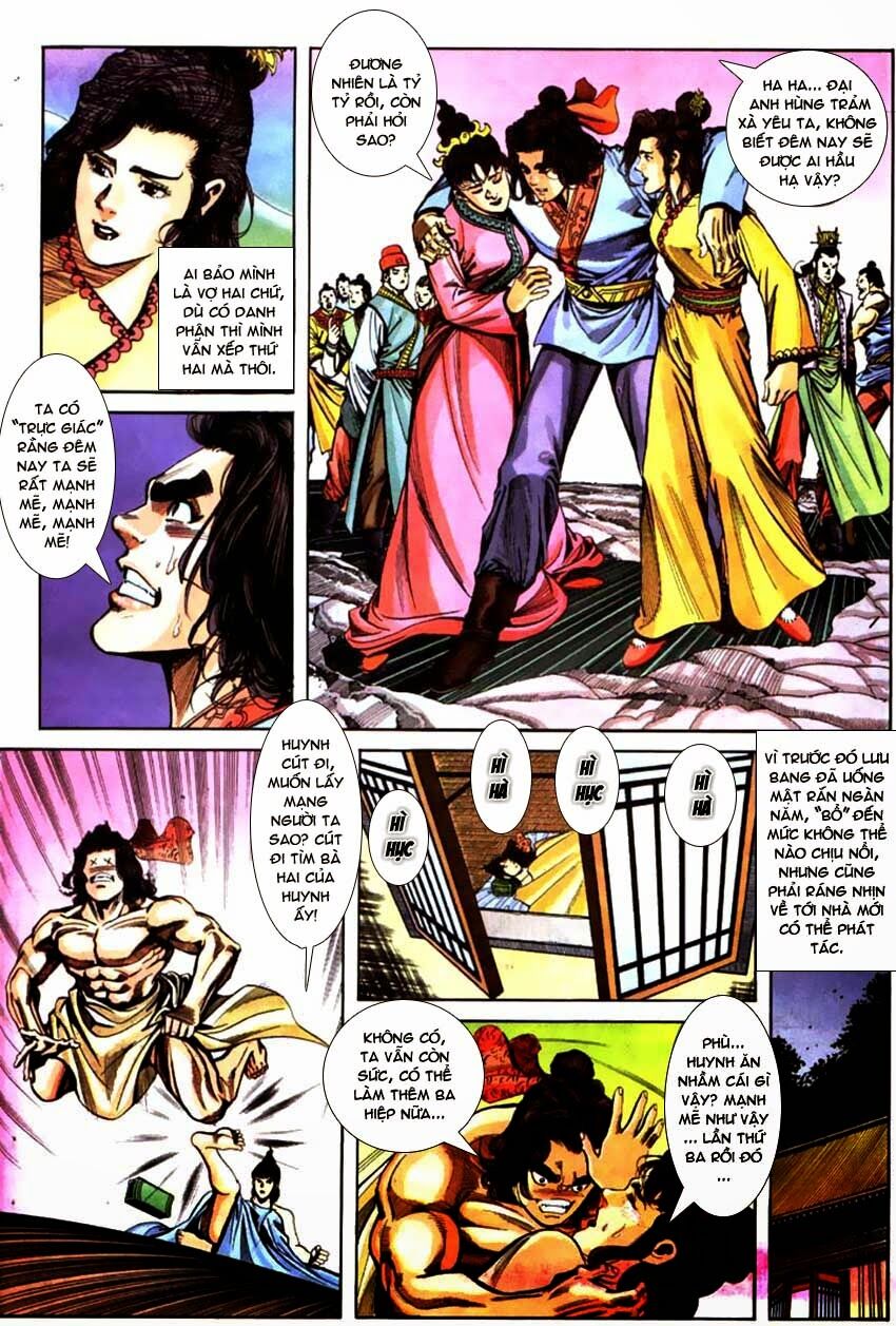 Thiên Tử Truyền Kỳ 3 - Lưu Manh Thiên Tử: Chapter 49: Điên Cuồng Vô Địch