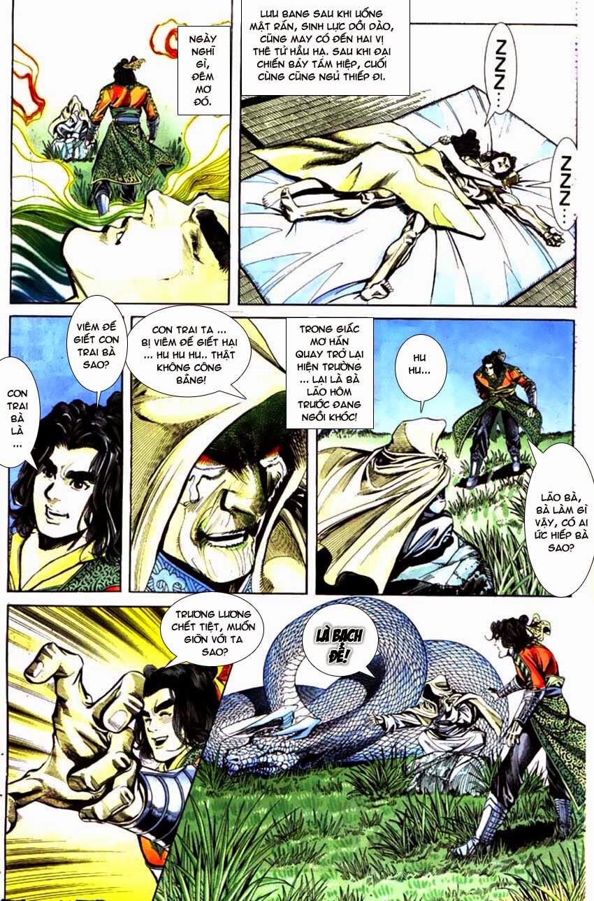 Thiên Tử Truyền Kỳ 3 - Lưu Manh Thiên Tử: Chapter 49: Điên Cuồng Vô Địch