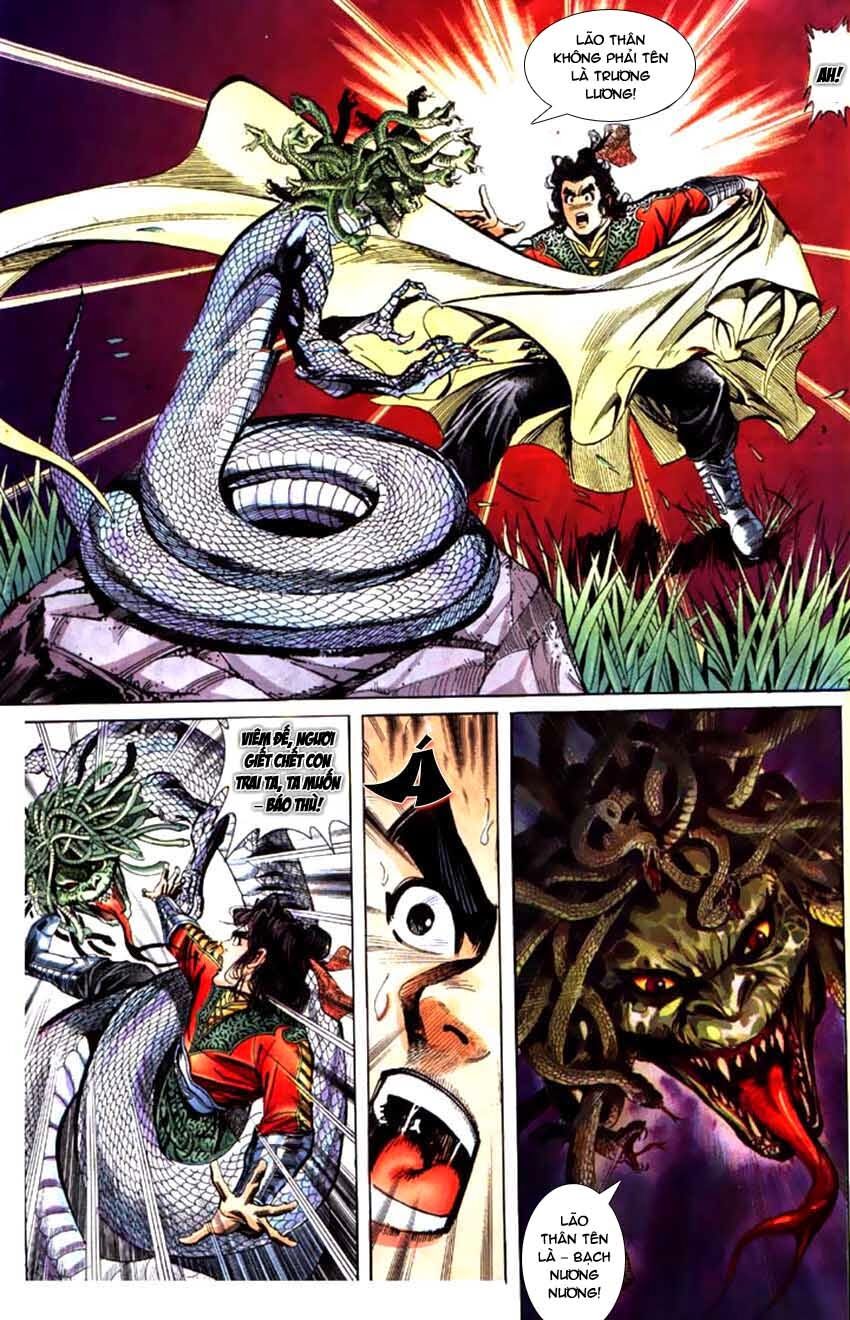 Thiên Tử Truyền Kỳ 3 - Lưu Manh Thiên Tử: Chapter 49: Điên Cuồng Vô Địch