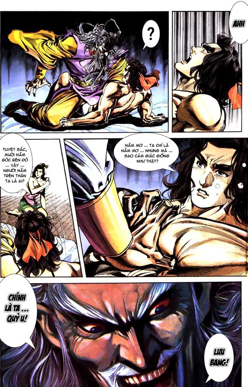 Thiên Tử Truyền Kỳ 3 - Lưu Manh Thiên Tử: Chapter 49: Điên Cuồng Vô Địch