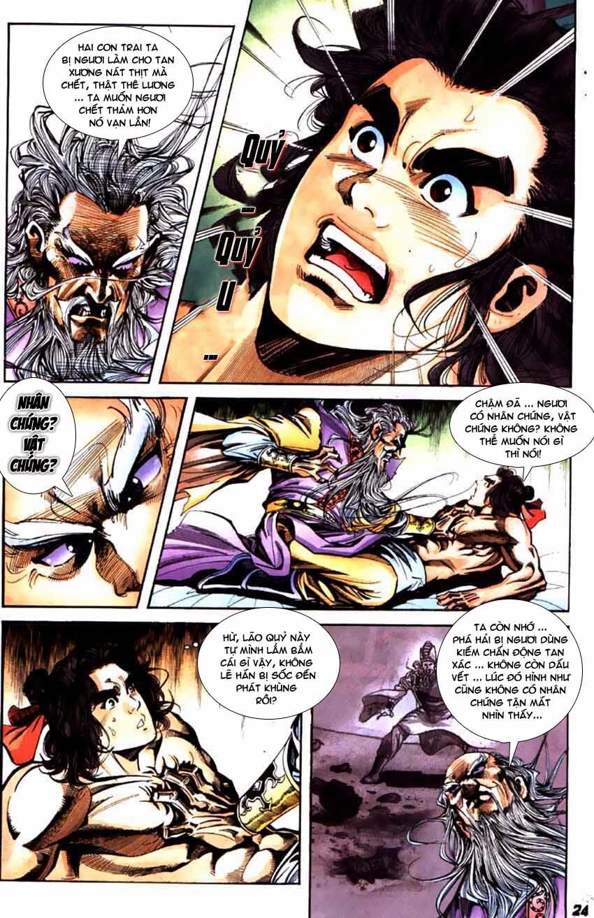 Thiên Tử Truyền Kỳ 3 - Lưu Manh Thiên Tử: Chapter 49: Điên Cuồng Vô Địch
