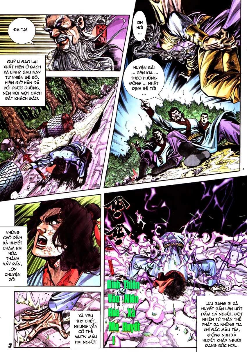 Thiên Tử Truyền Kỳ 3 - Lưu Manh Thiên Tử: Chapter 49: Điên Cuồng Vô Địch