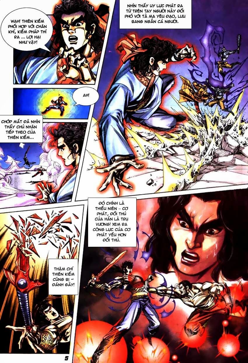 Thiên Tử Truyền Kỳ 3 - Lưu Manh Thiên Tử: Chapter 49: Điên Cuồng Vô Địch