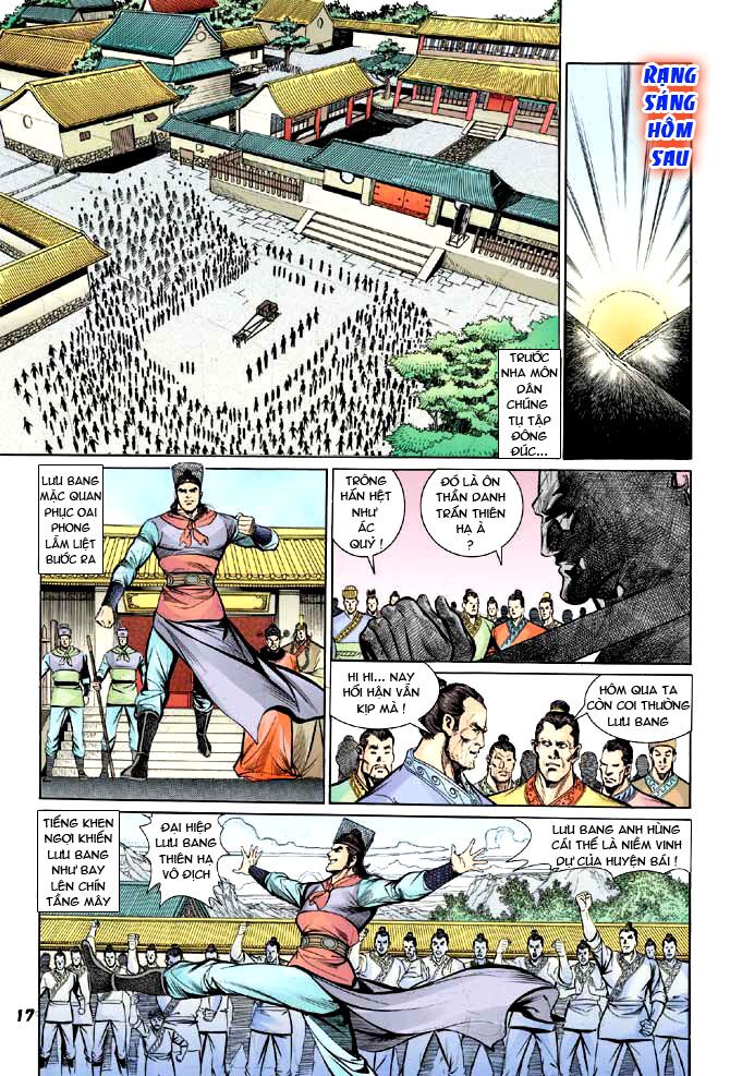 Thiên Tử Truyền Kỳ 3 - Lưu Manh Thiên Tử: Chapter 5