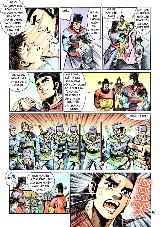 Thiên Tử Truyền Kỳ 3 - Lưu Manh Thiên Tử: Chapter 5
