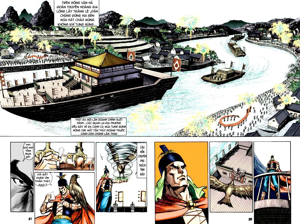 Thiên Tử Truyền Kỳ 3 - Lưu Manh Thiên Tử: Chapter 5